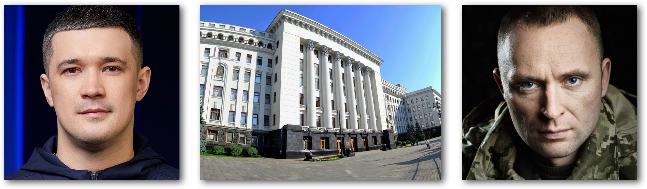 Ставлення українців до звільнення Михайла Федорова та призначення Михайла Драпатого